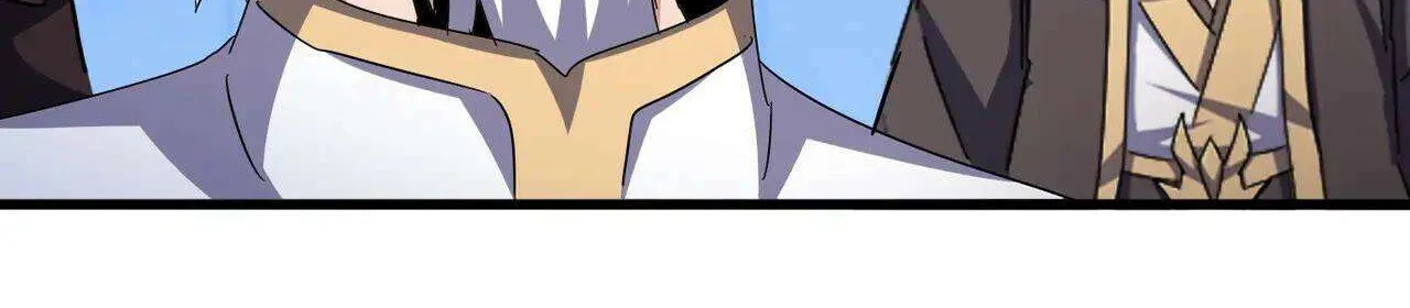 Read Magic Emperor chapter 448 image 11 on Lezhin