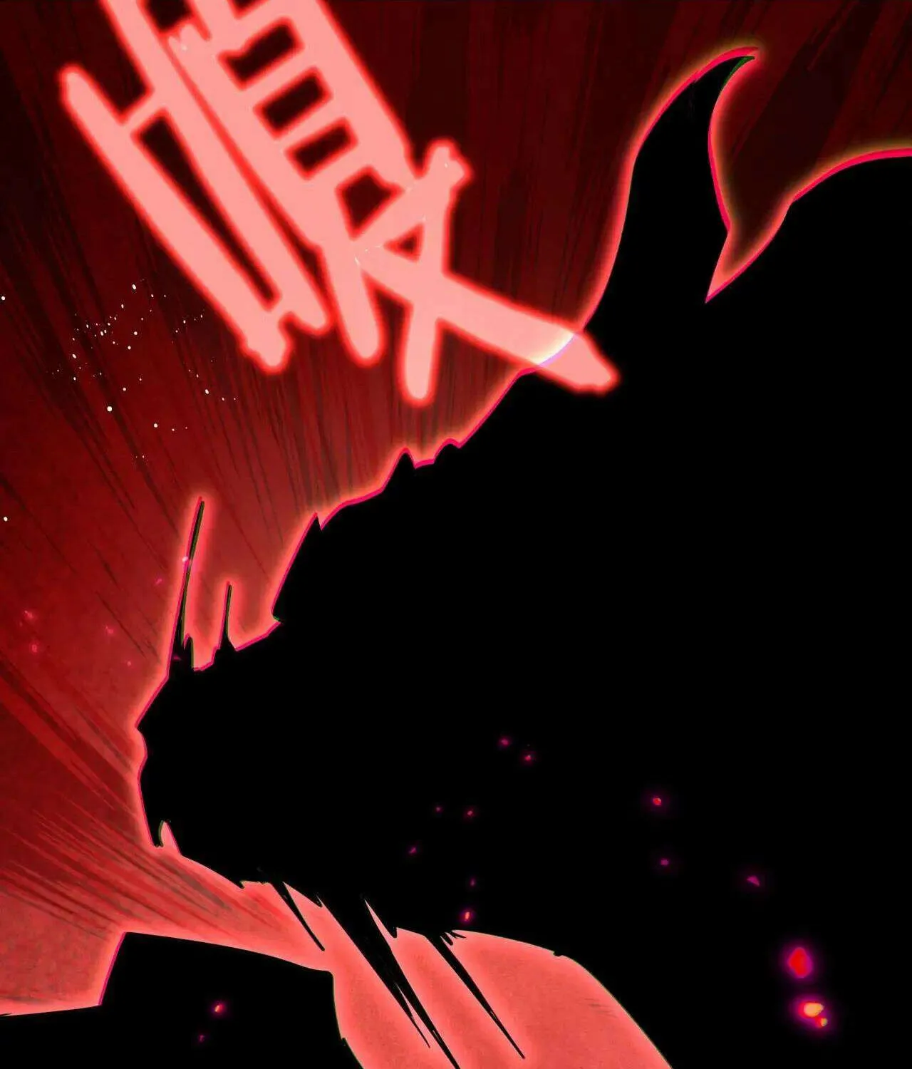 Read Magic Emperor chapter 448 image 19 on Lezhin