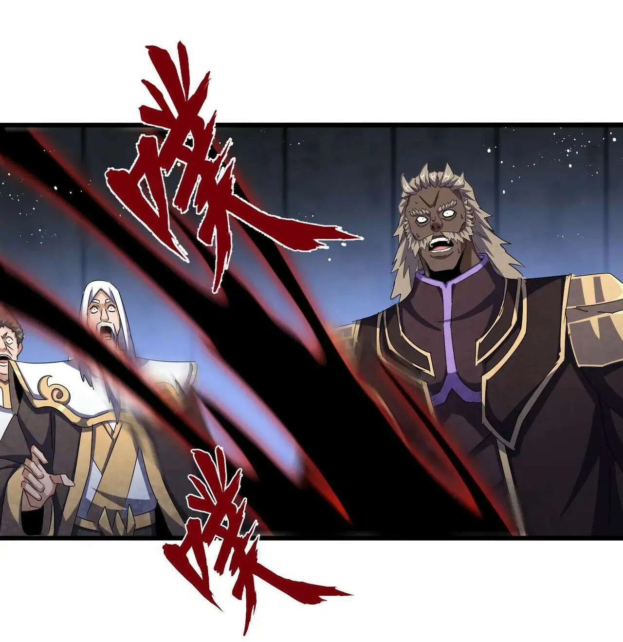 Read Magic Emperor chapter 448 image 21 on Lezhin
