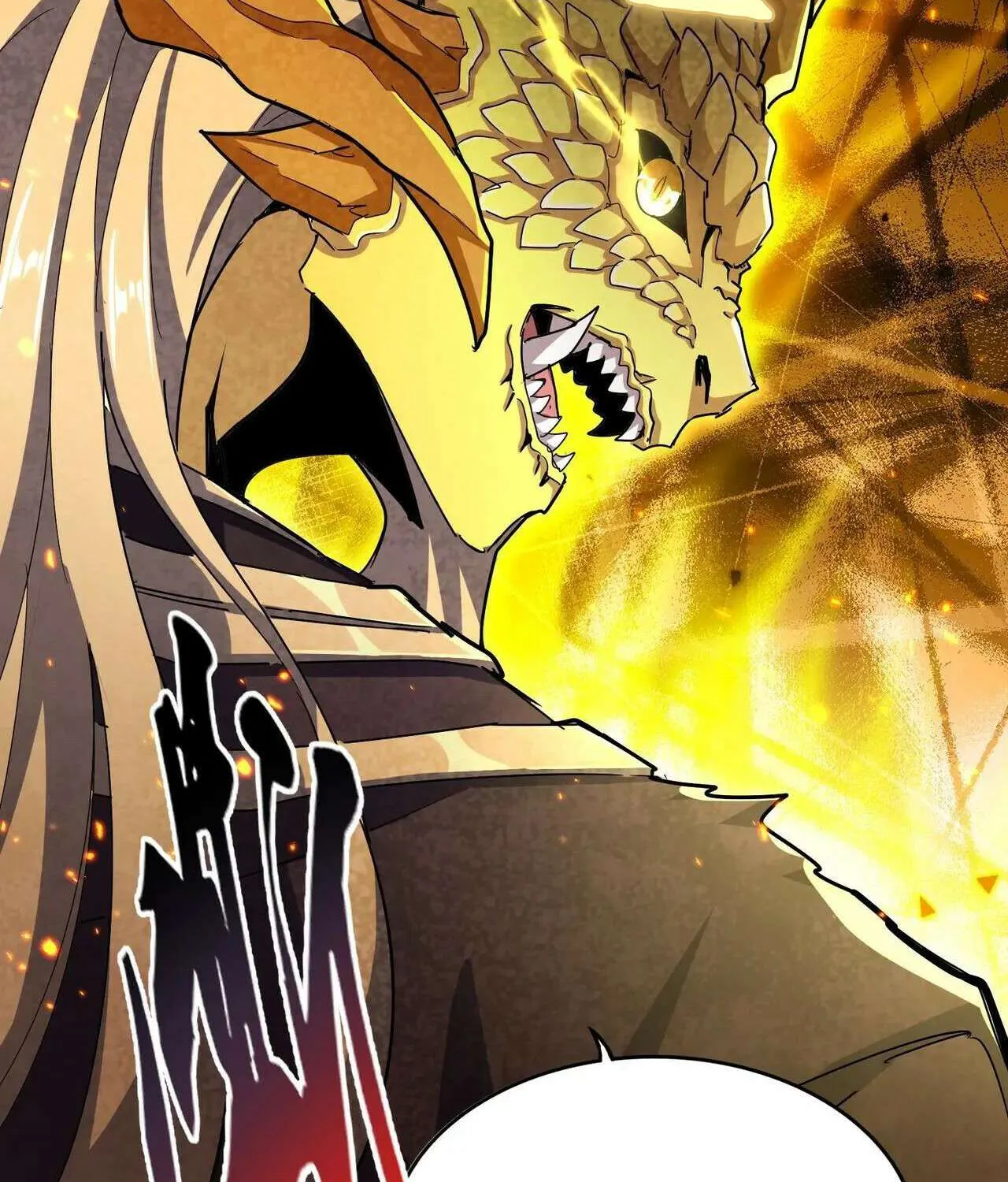 Read Magic Emperor chapter 448 image 24 on Lezhin