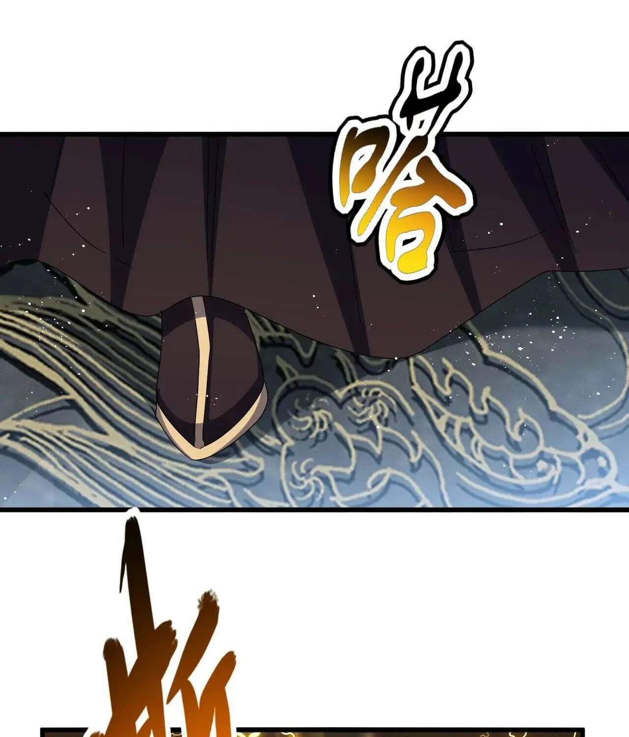 Read Magic Emperor chapter 448 image 42 on Lezhin