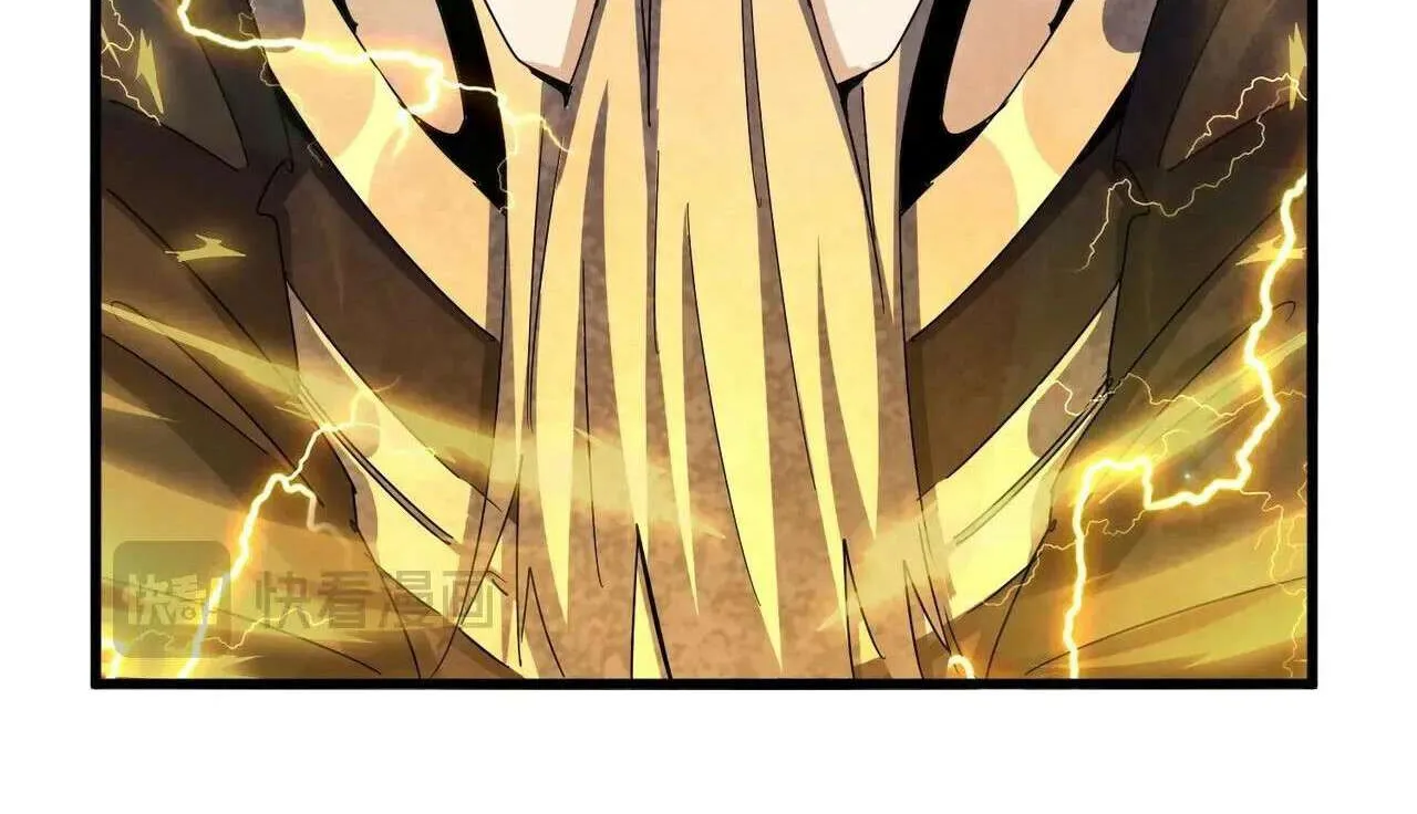 Read Magic Emperor chapter 448 image 44 on Lezhin