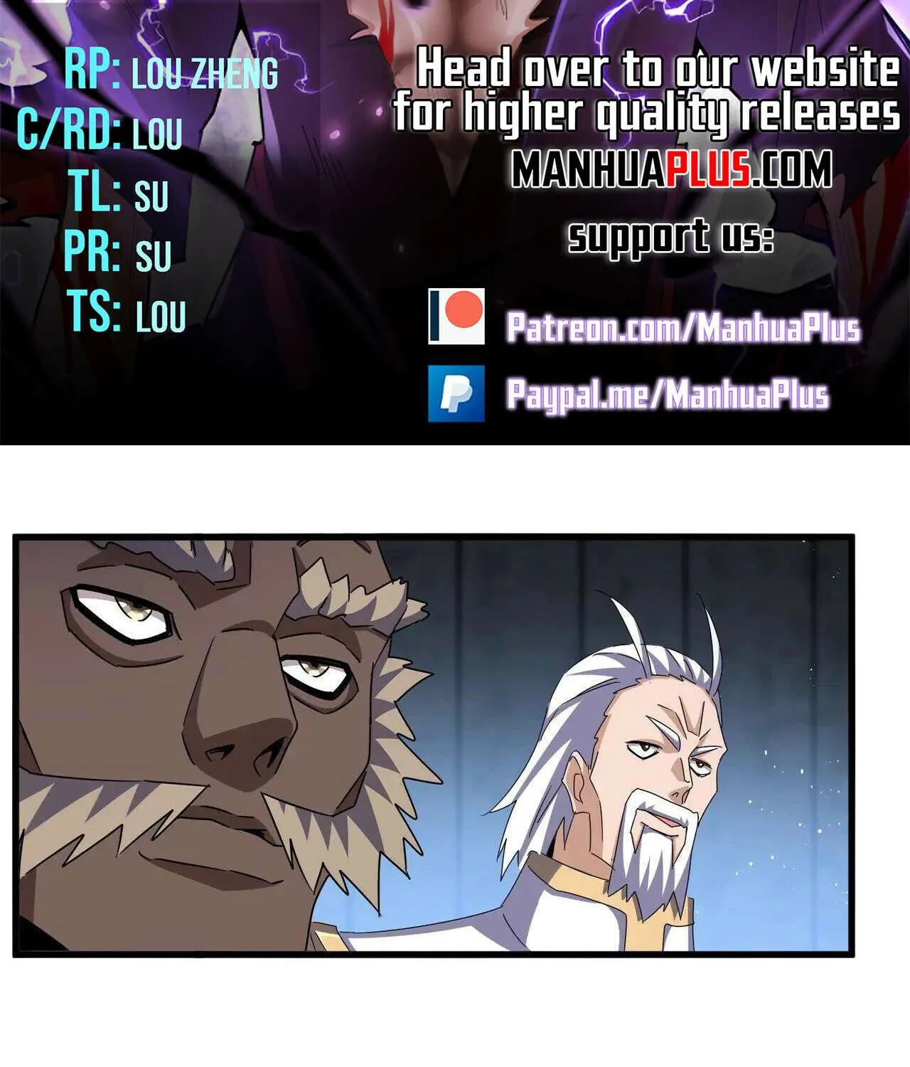 Read Magic Emperor chapter 448 image 5 on Lezhin