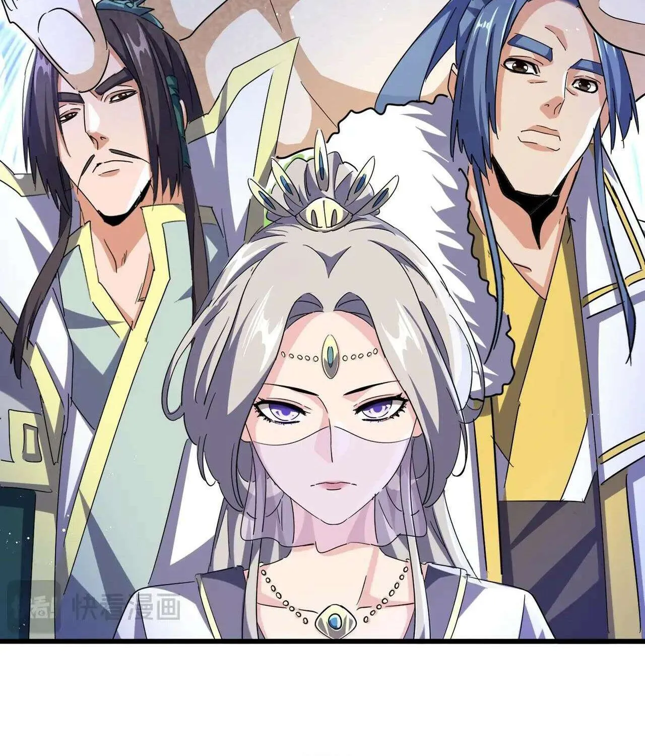Read Magic Emperor chapter 448 image 56 on Lezhin