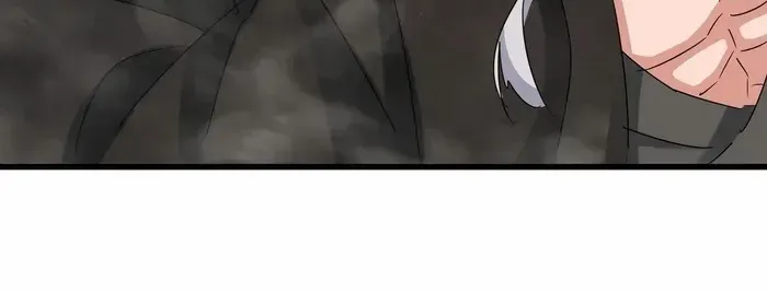 Read Magic Emperor chapter 449 image 39 on Lezhin