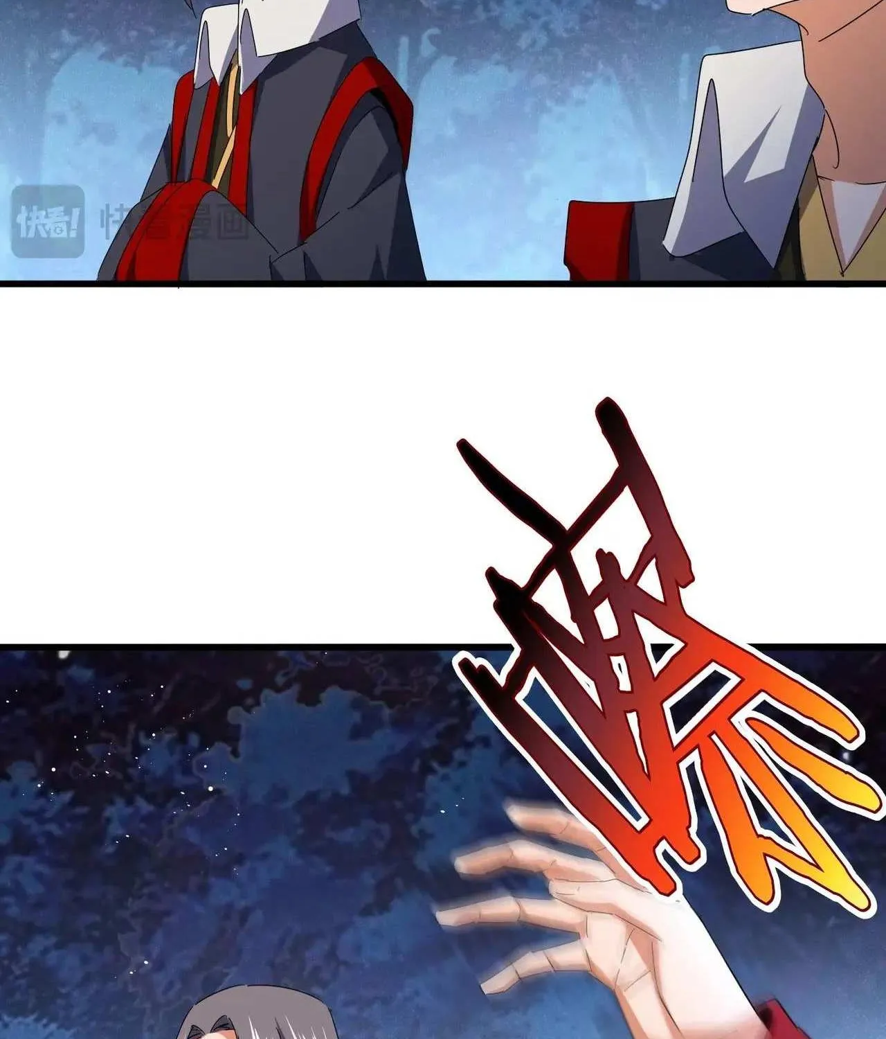 Read Magic Emperor chapter 450 image 28 on Lezhin