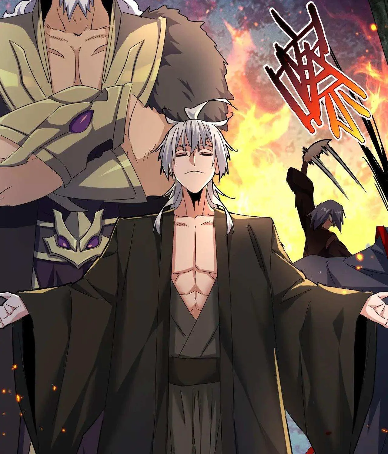 Read Magic Emperor chapter 450 image 36 on Lezhin