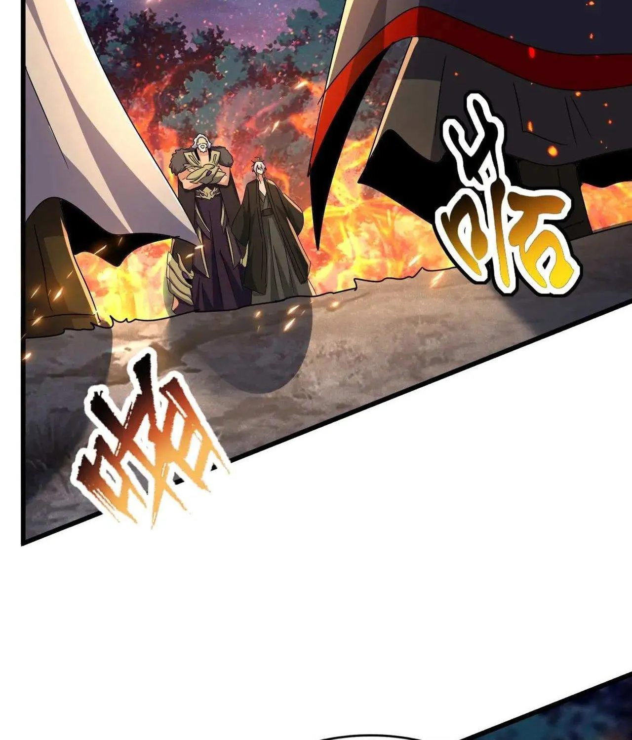 Read Magic Emperor chapter 450 image 68 on Lezhin