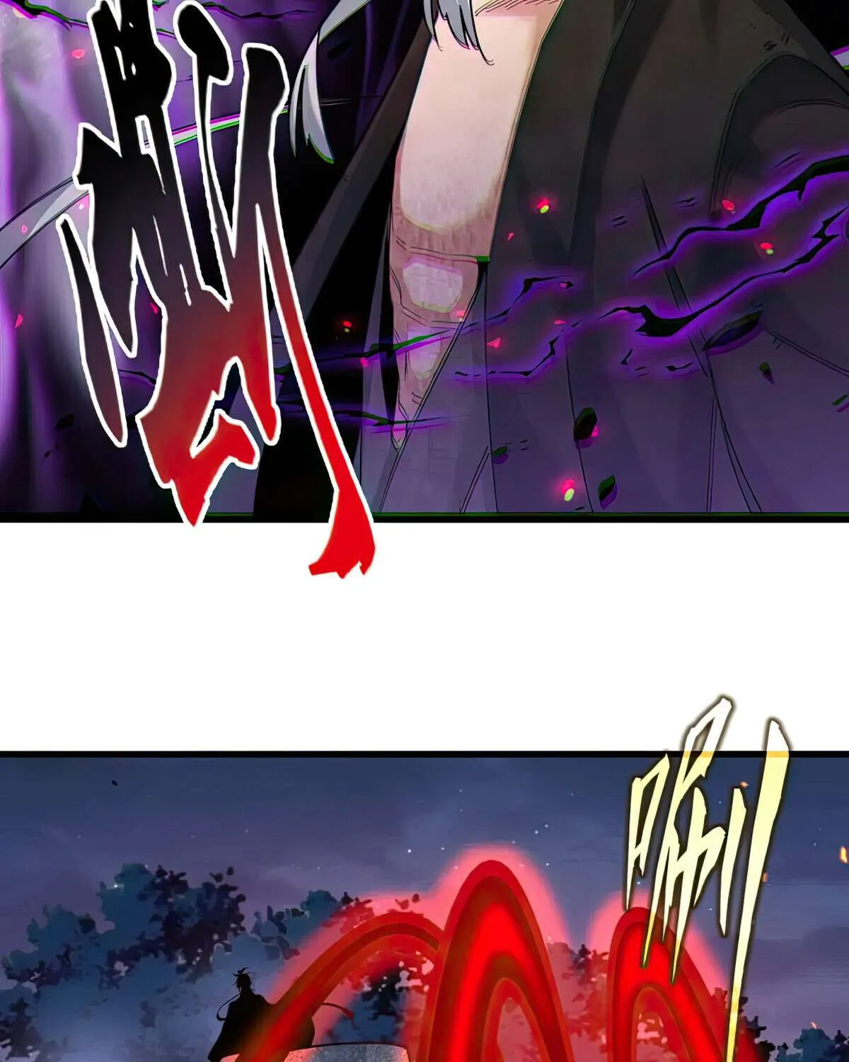 Read Magic Emperor chapter 451 image 22 on Lezhin