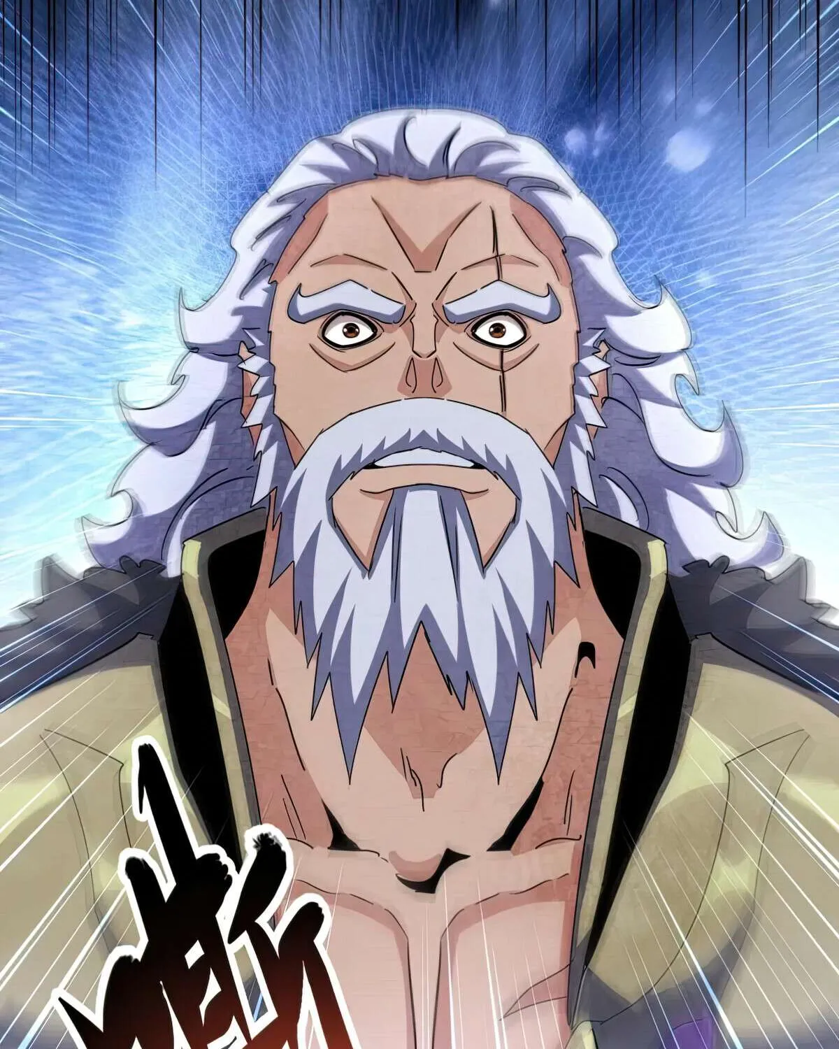 Read Magic Emperor chapter 451 image 45 on Lezhin