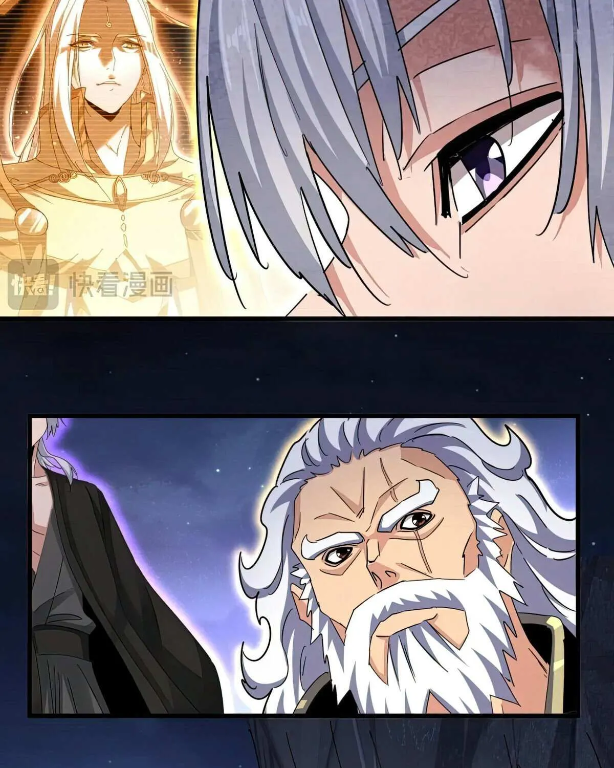 Read Magic Emperor chapter 451 image 73 on Lezhin