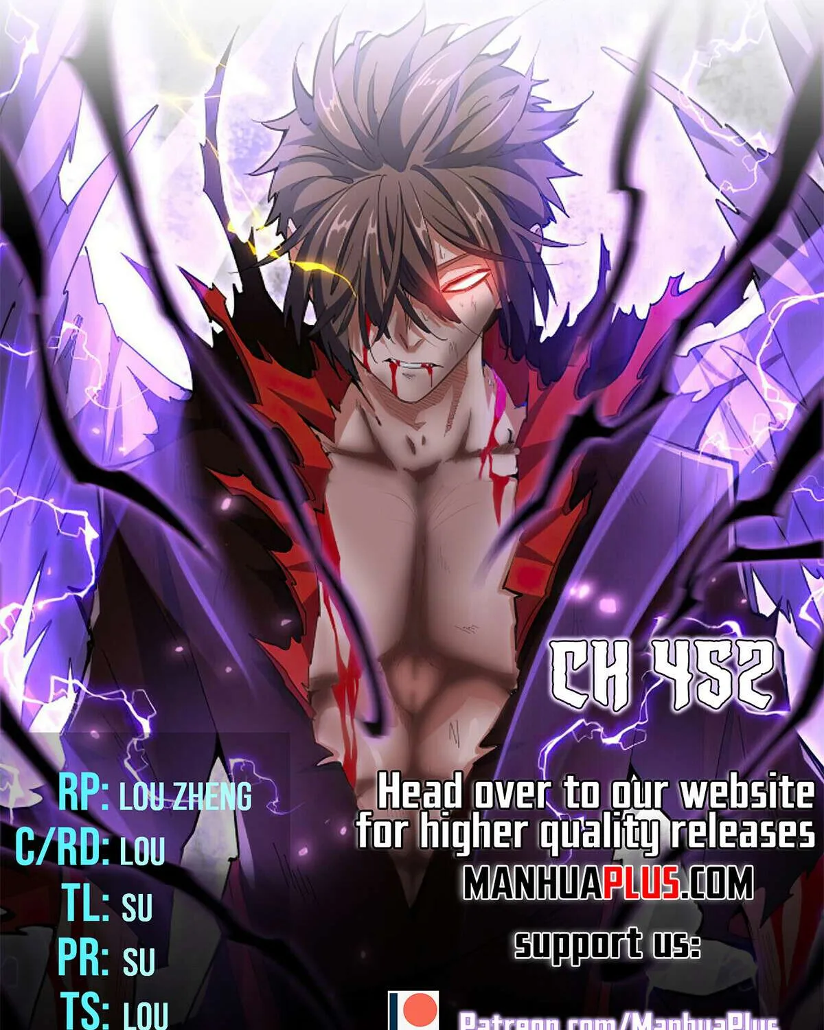 Read Magic Emperor chapter 452 image 3 on Lezhin