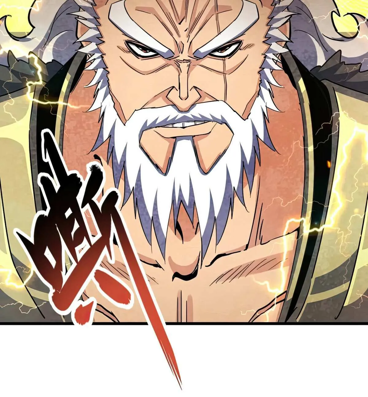 Read Magic Emperor chapter 452 image 45 on Lezhin