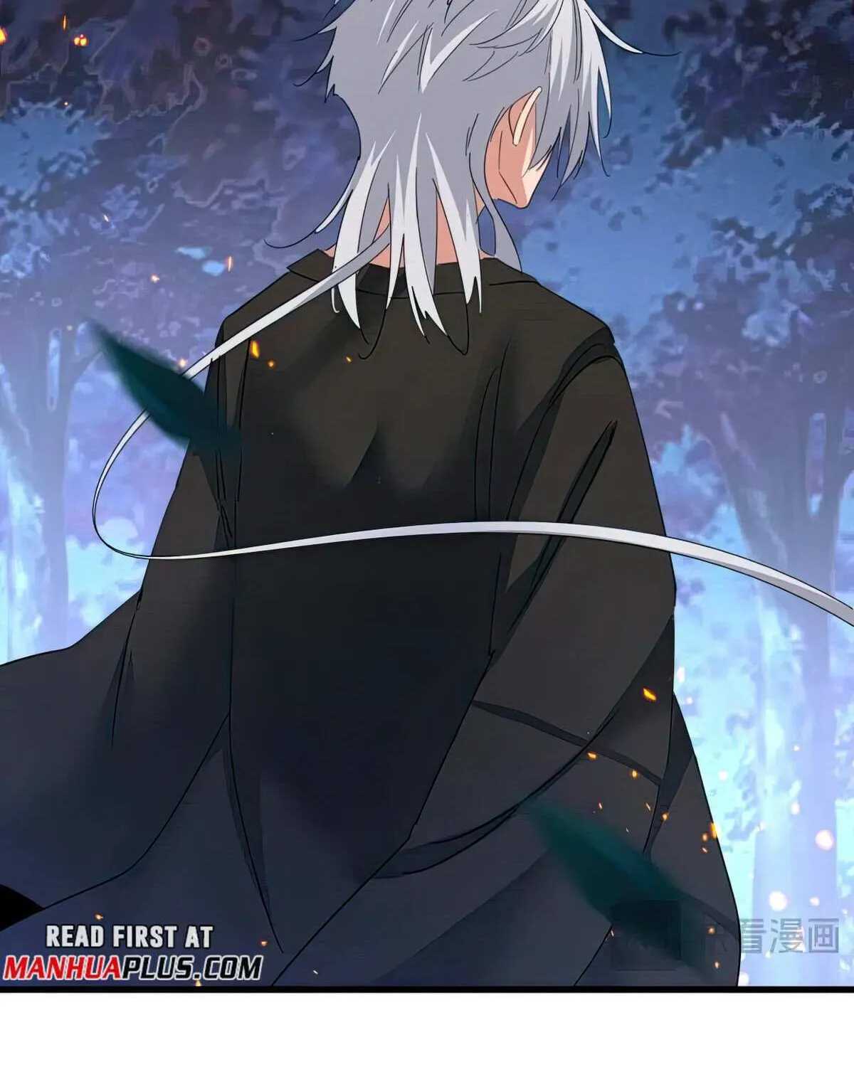 Read Magic Emperor chapter 452 image 58 on Lezhin