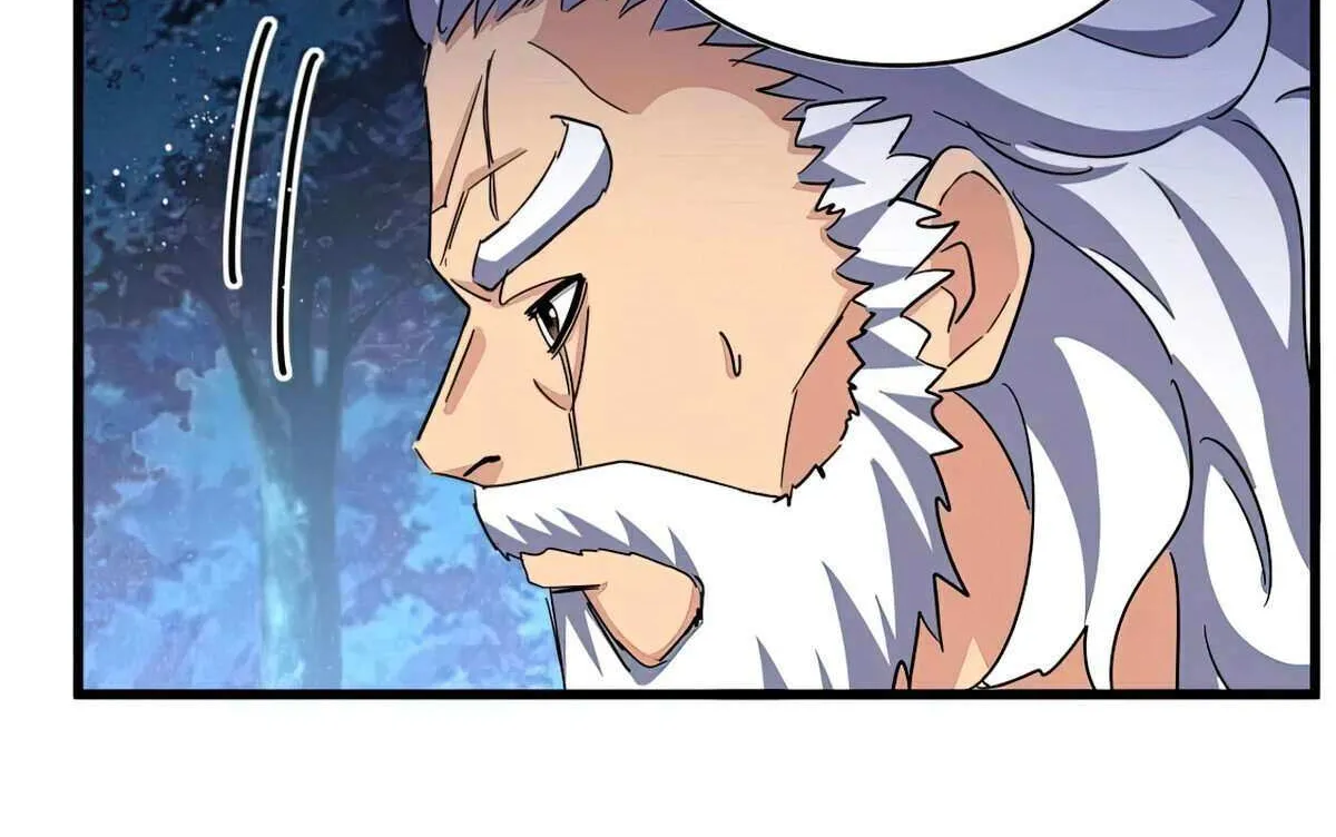 Read Magic Emperor chapter 453 image 17 on Lezhin