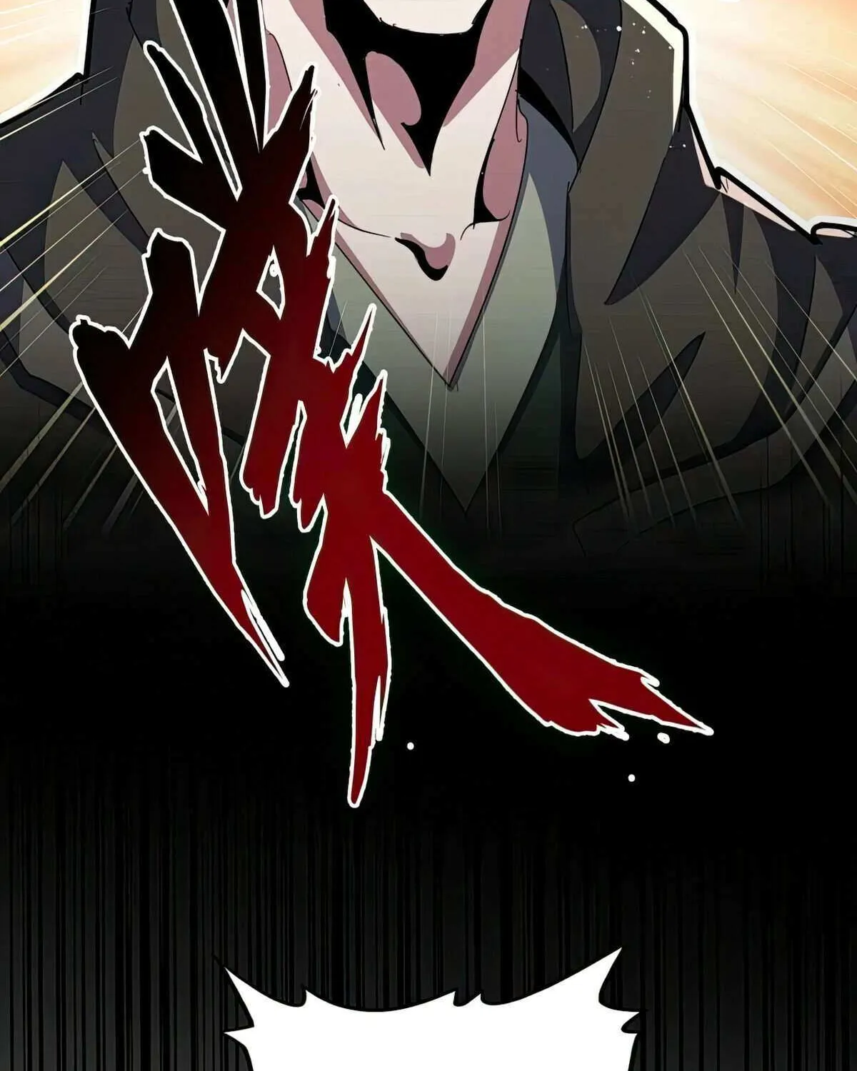 Read Magic Emperor chapter 453 image 77 on Lezhin