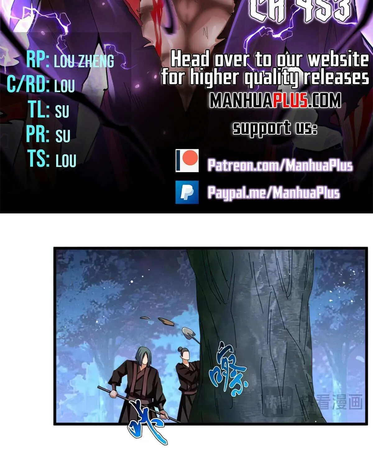 Read Magic Emperor chapter 453 image 9 on Lezhin