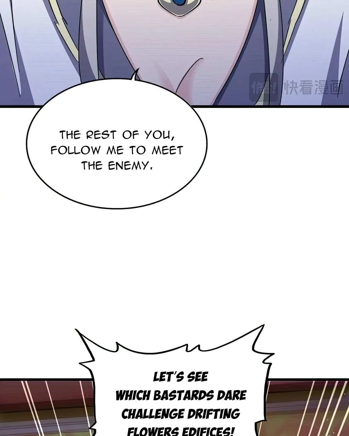 Read Magic Emperor chapter 454 image 60 on Lezhin