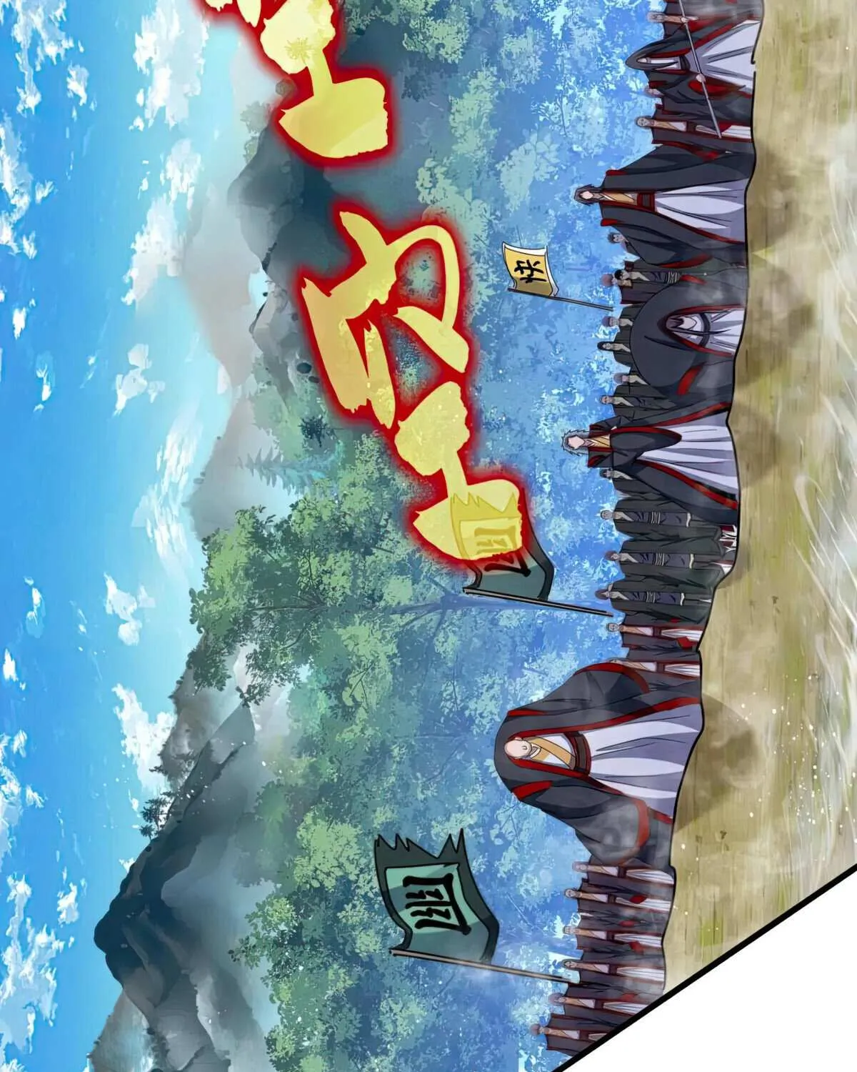 Read Magic Emperor chapter 454 image 68 on Lezhin