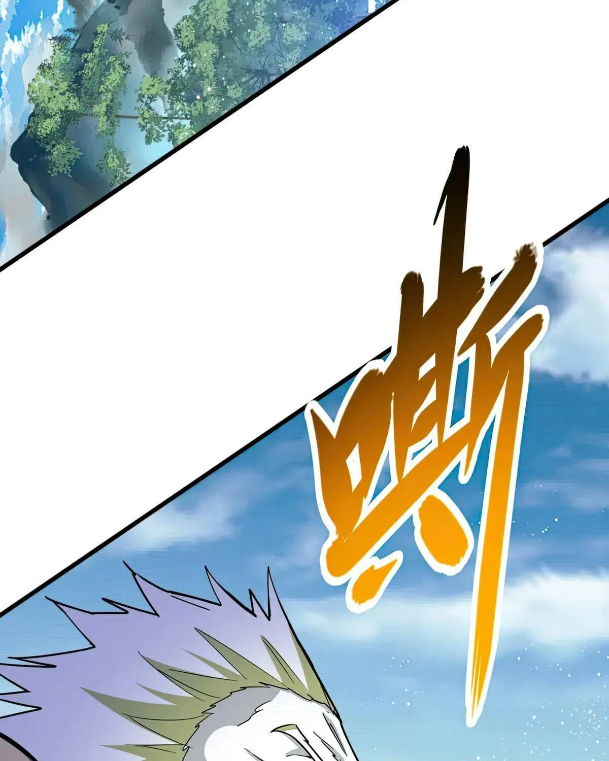 Read Magic Emperor chapter 454 image 69 on Lezhin