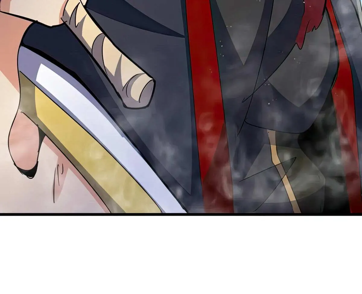 Read Magic Emperor chapter 454 image 71 on Lezhin