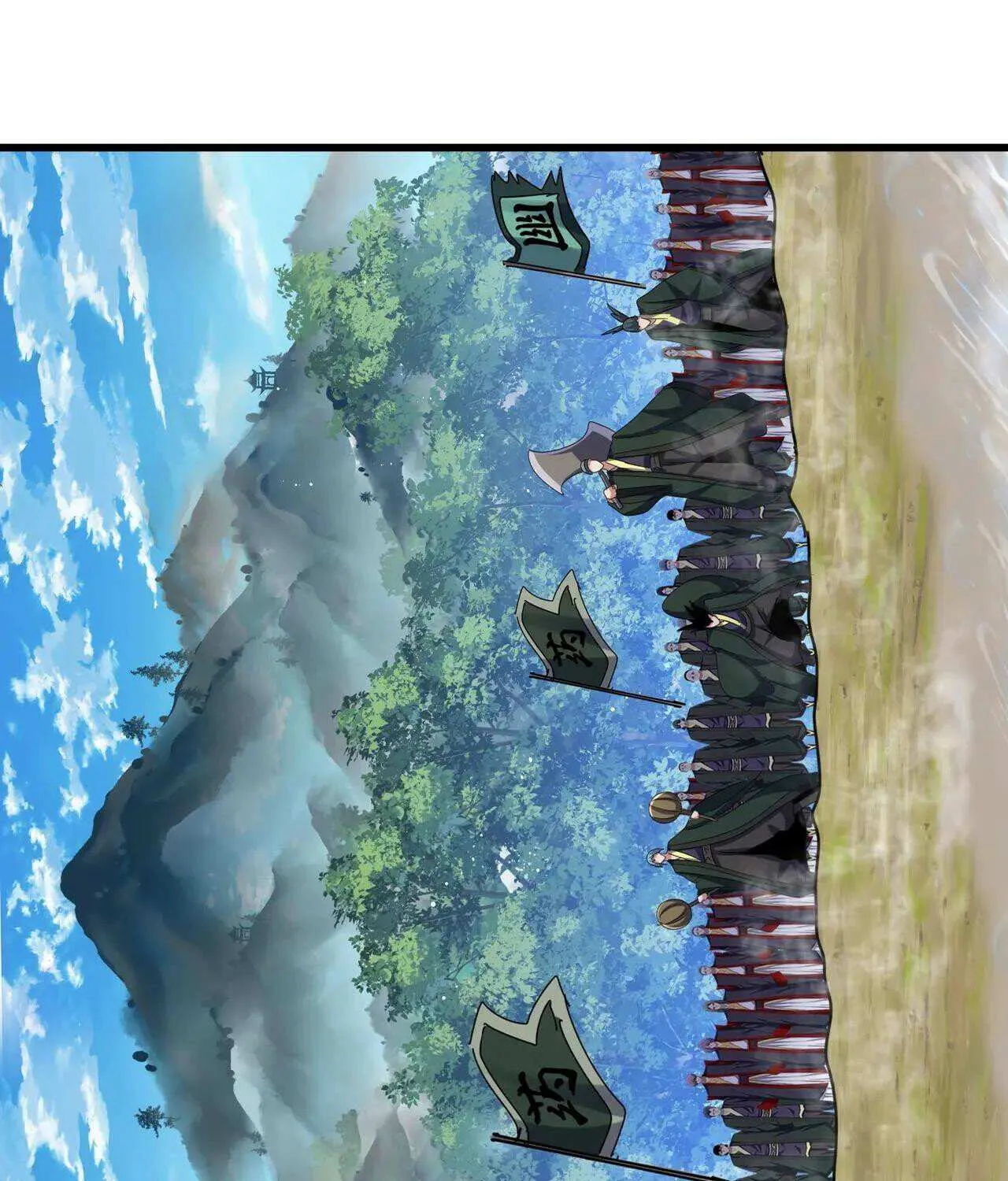 Read Magic Emperor chapter 455 image 0 on Lezhin