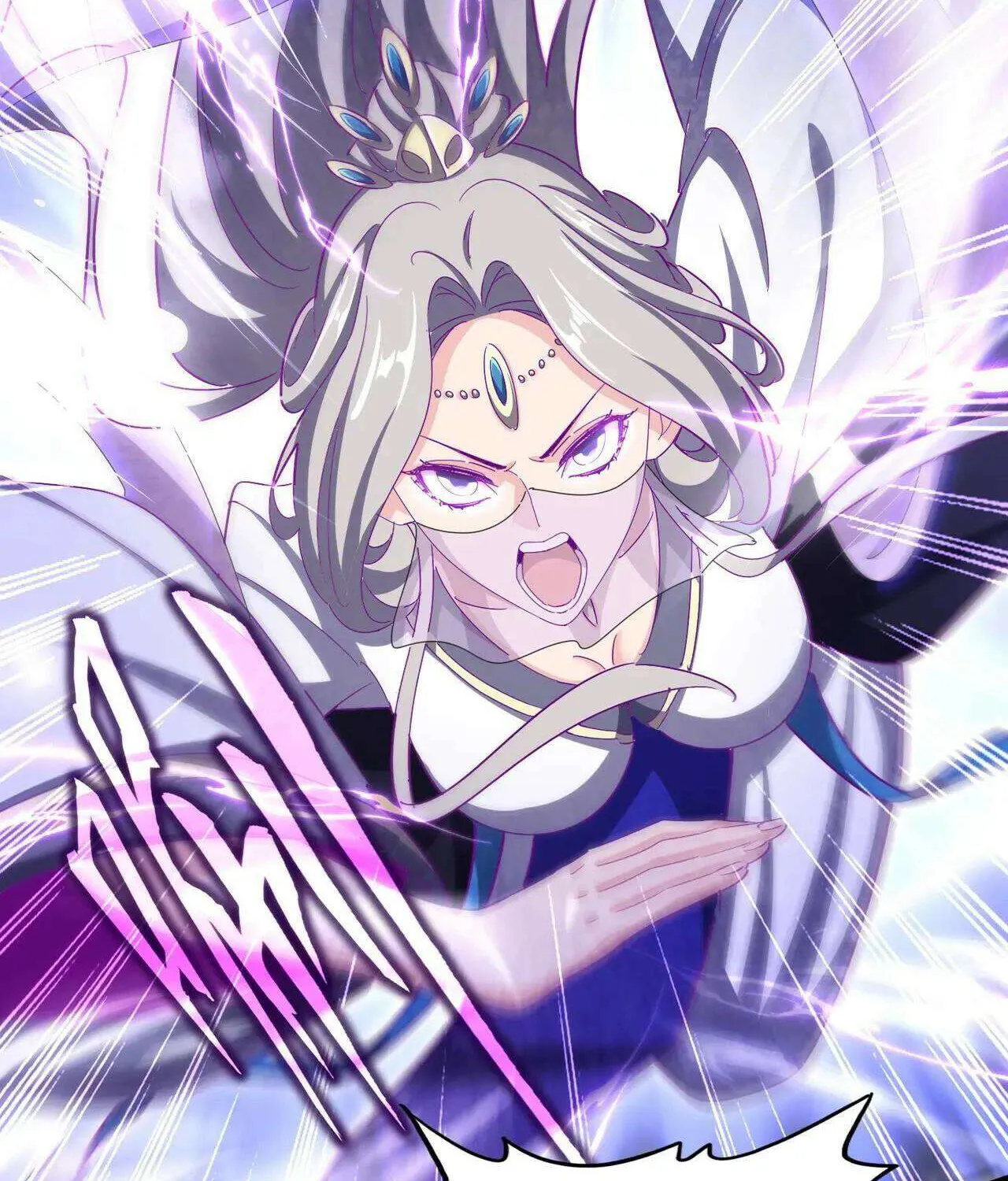 Read Magic Emperor chapter 455 image 28 on Lezhin