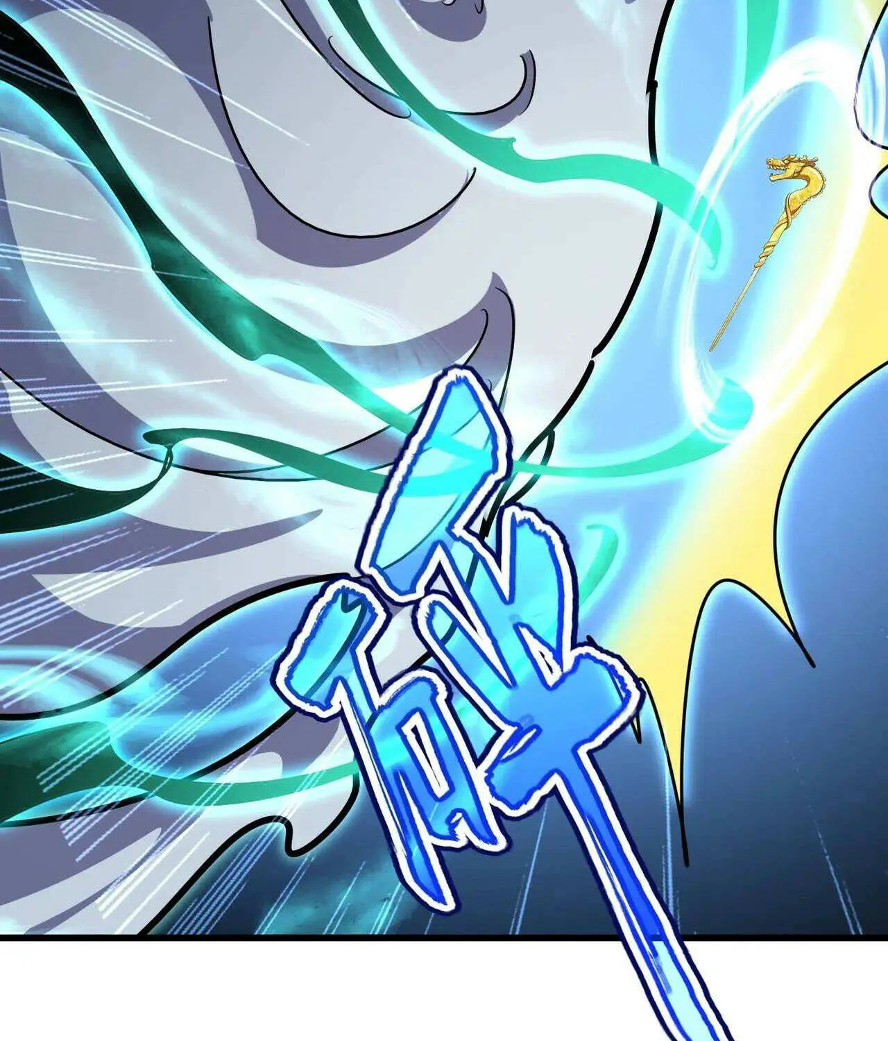 Read Magic Emperor chapter 455 image 37 on Lezhin