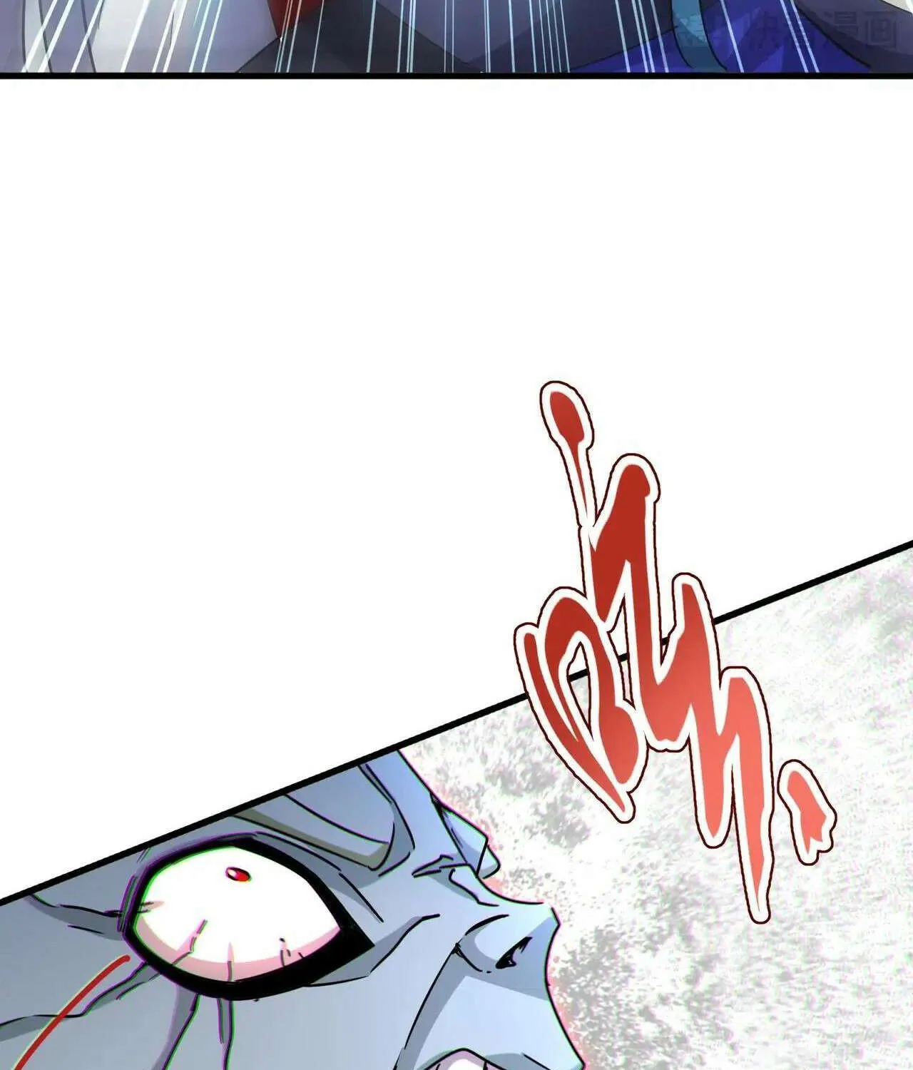Read Magic Emperor chapter 455 image 43 on Lezhin