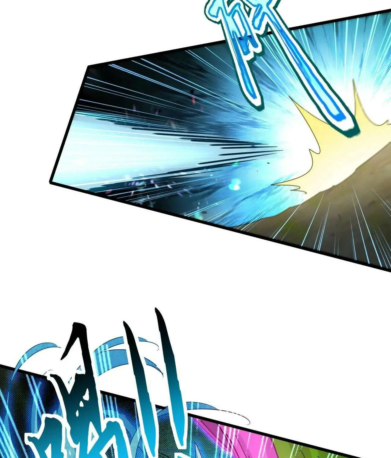 Read Magic Emperor chapter 455 image 71 on Lezhin