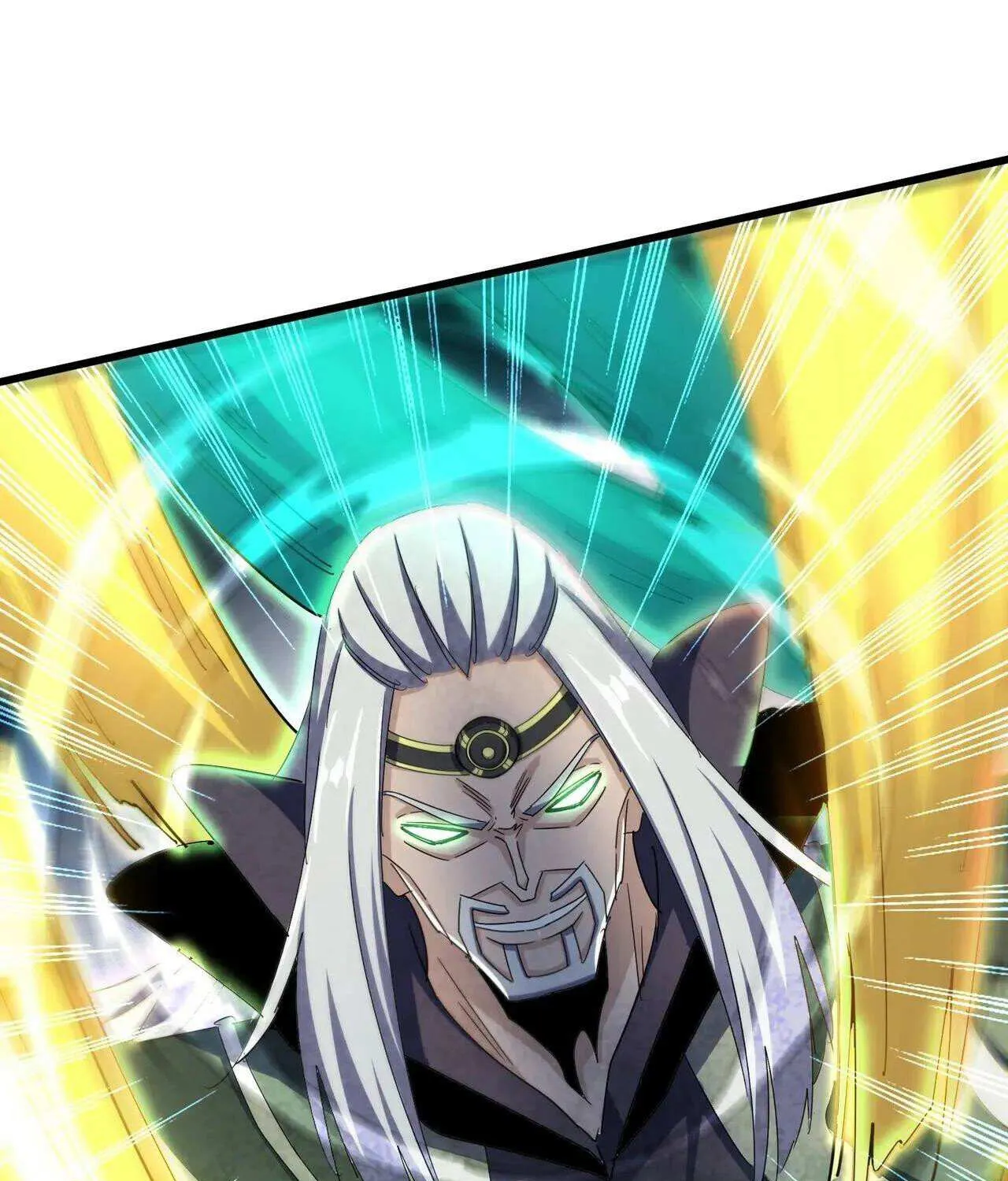 Read Magic Emperor chapter 455 image 74 on Lezhin