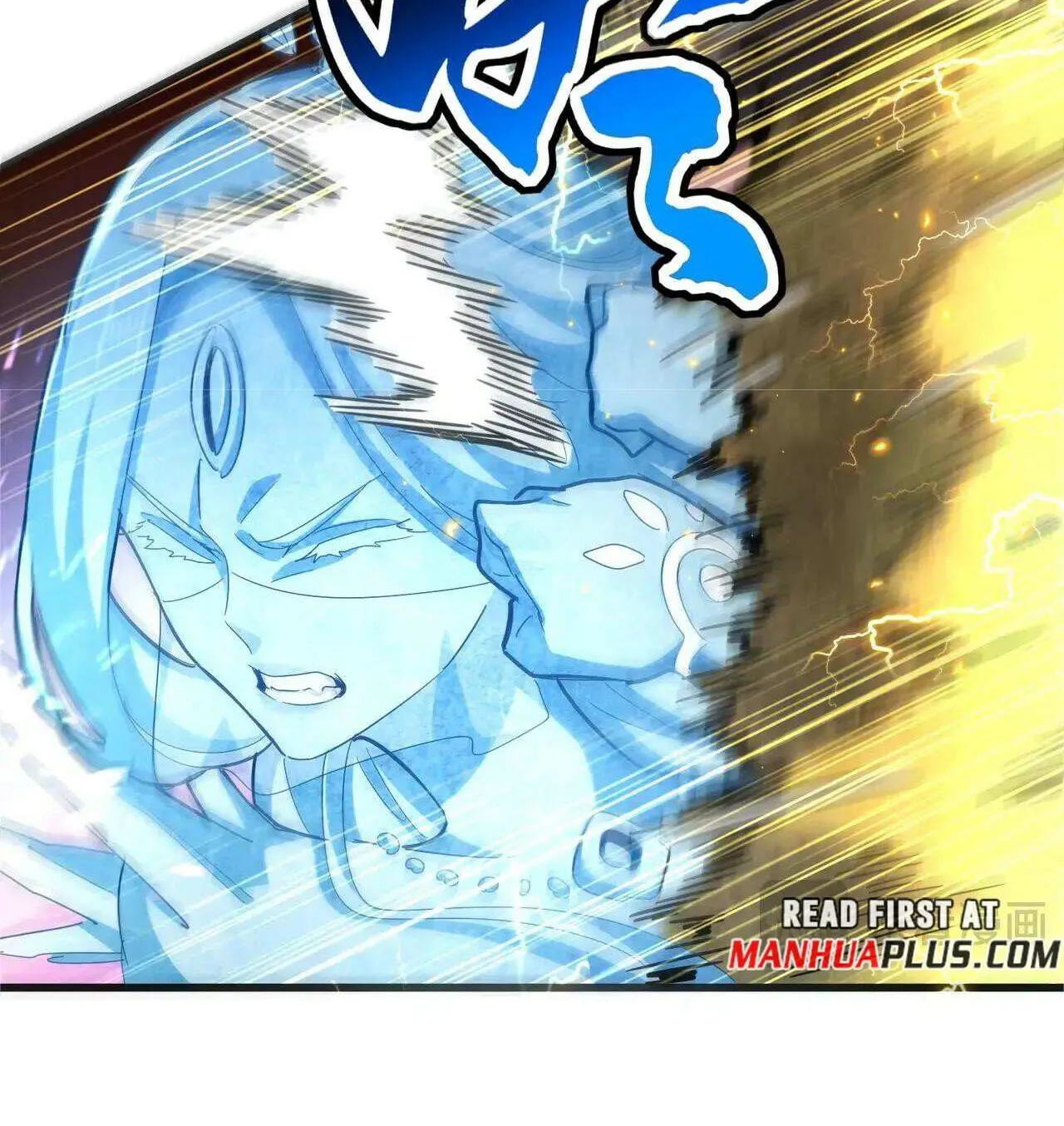 Read Magic Emperor chapter 455 image 79 on Lezhin