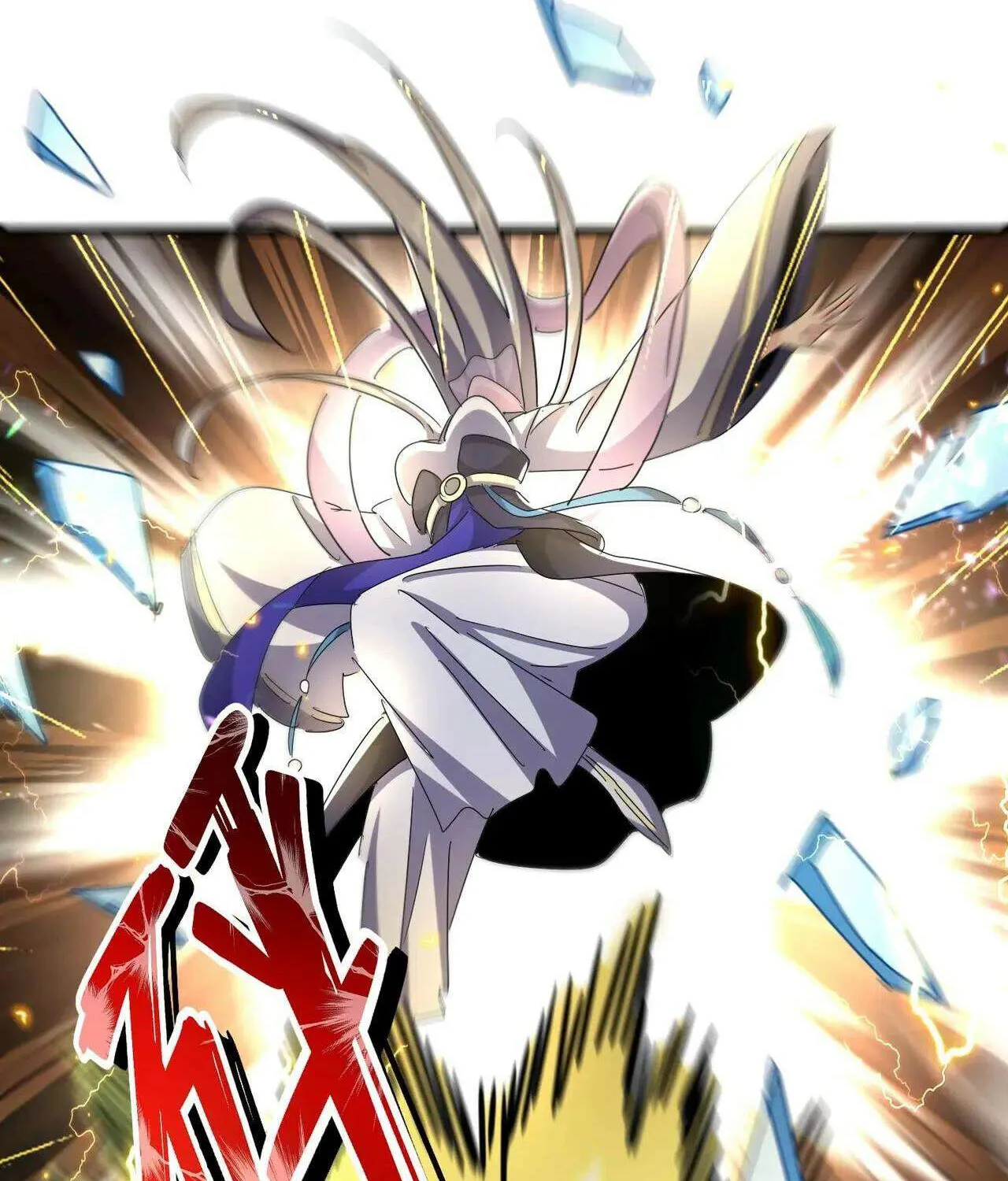 Read Magic Emperor chapter 455 image 81 on Lezhin