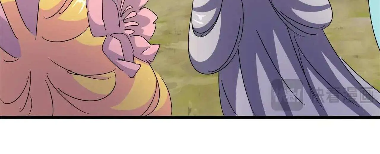 Read Magic Emperor chapter 456 image 11 on Lezhin