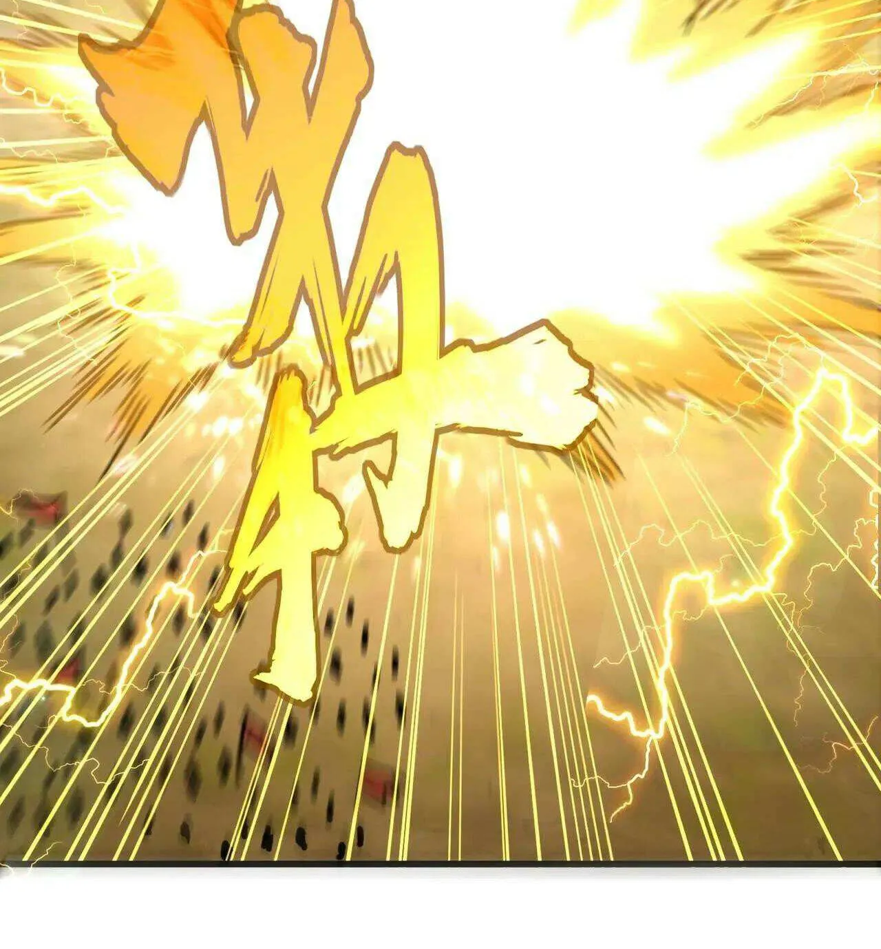 Read Magic Emperor chapter 456 image 39 on Lezhin