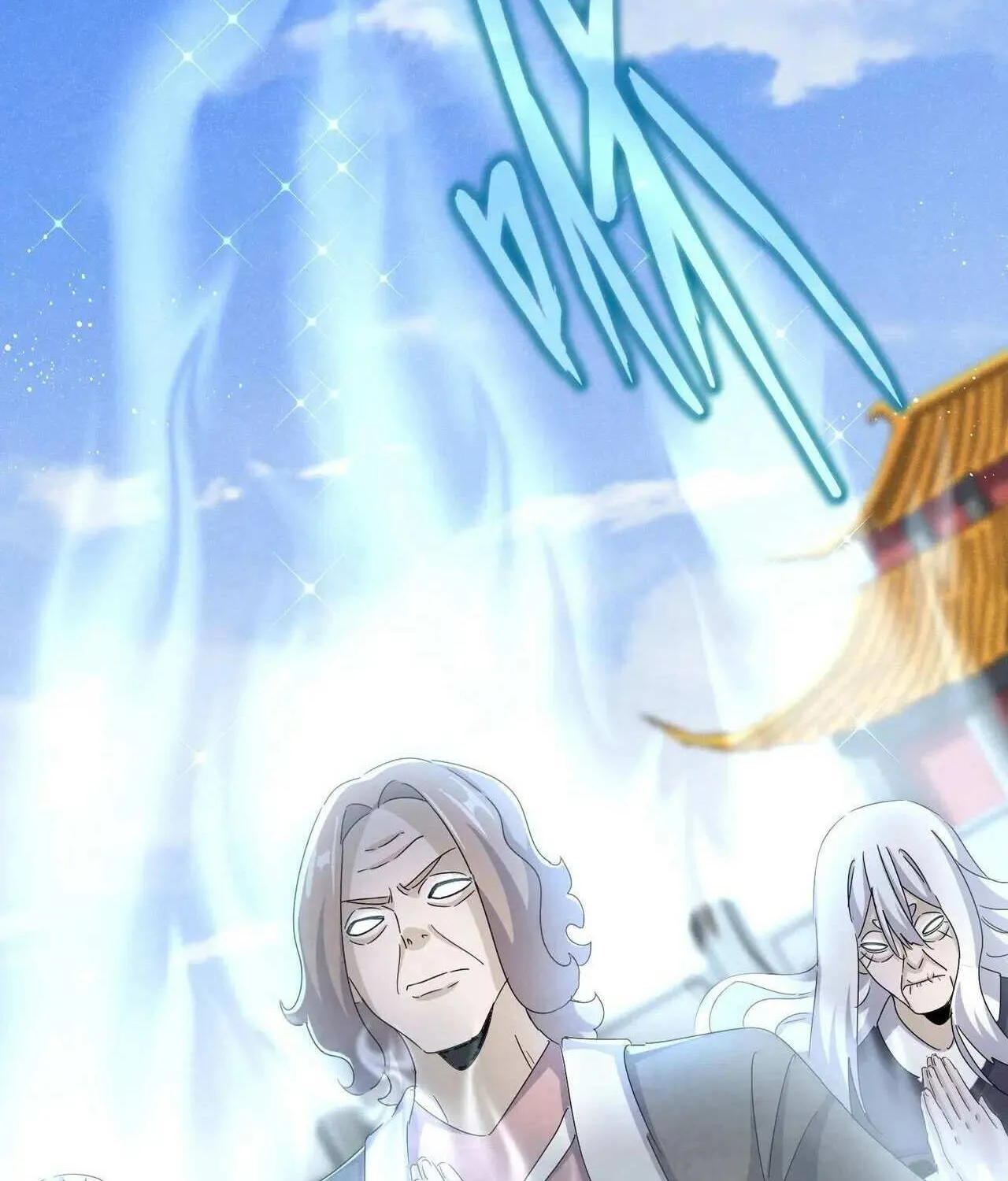 Read Magic Emperor chapter 456 image 71 on Lezhin