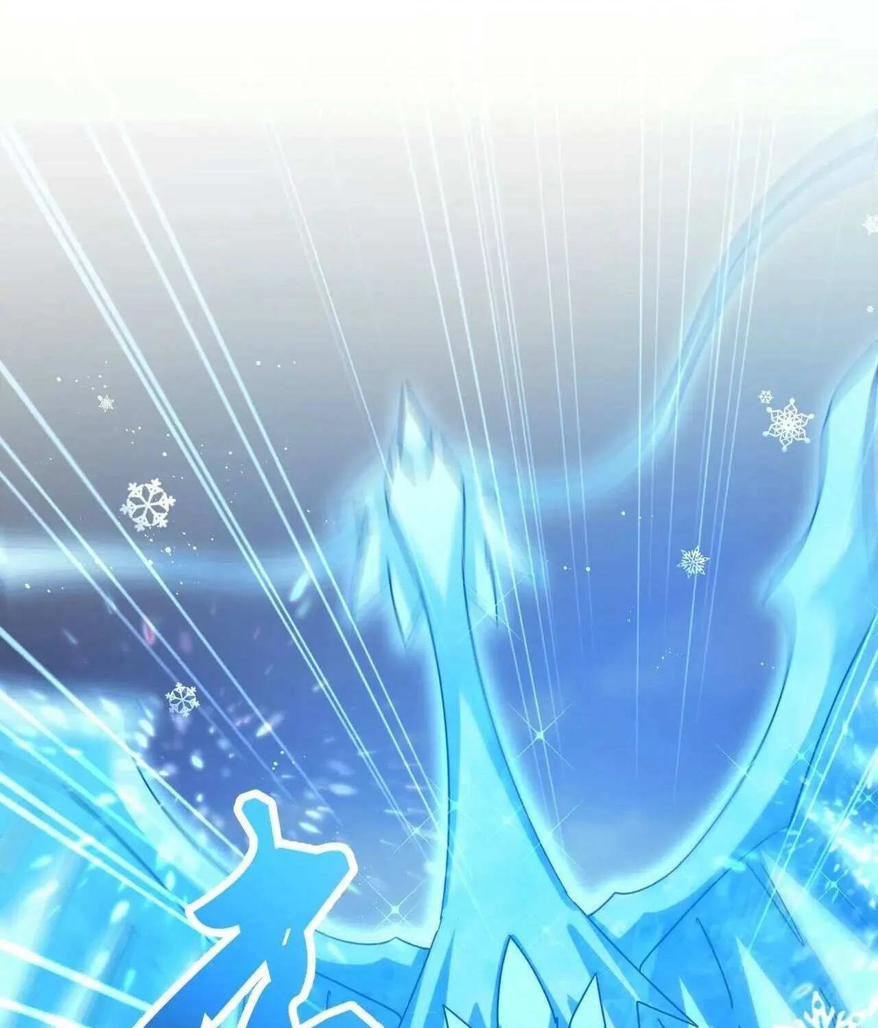 Read Magic Emperor chapter 456 image 74 on Lezhin