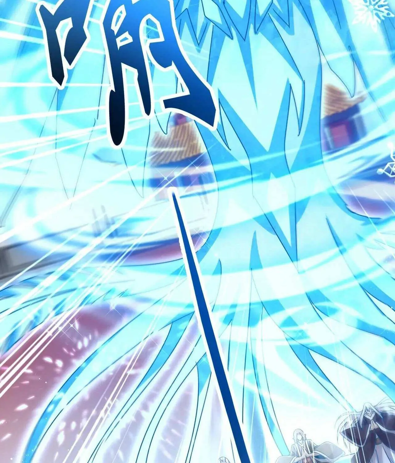 Read Magic Emperor chapter 456 image 75 on Lezhin