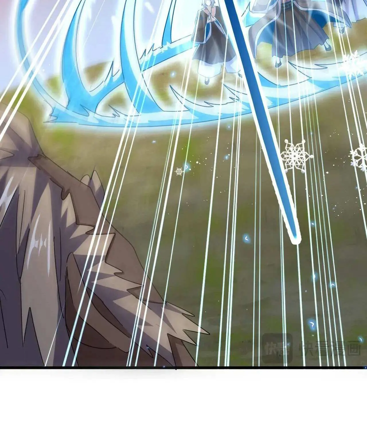 Read Magic Emperor chapter 456 image 76 on Lezhin