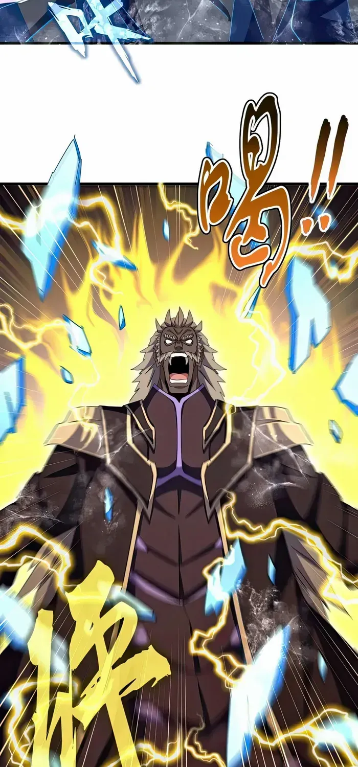 Read Magic Emperor chapter 457 image 17 on Lezhin