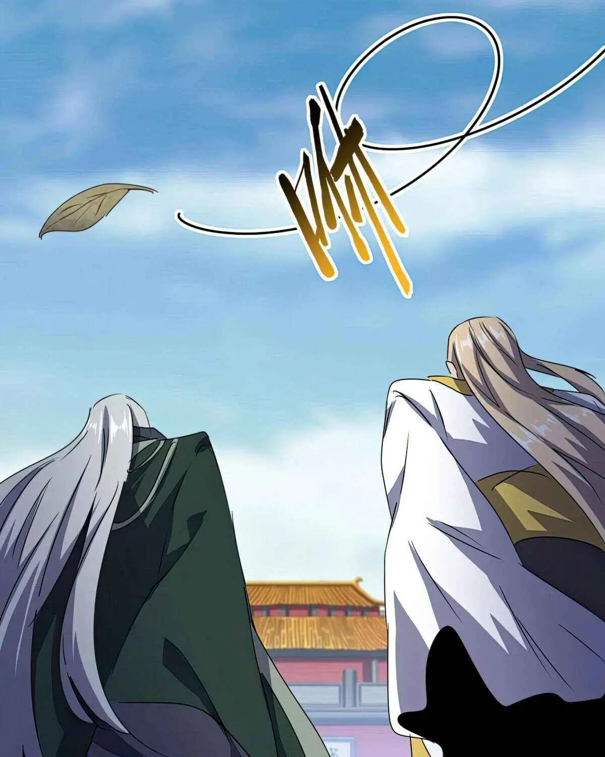 Read Magic Emperor chapter 459 image 28 on Lezhin