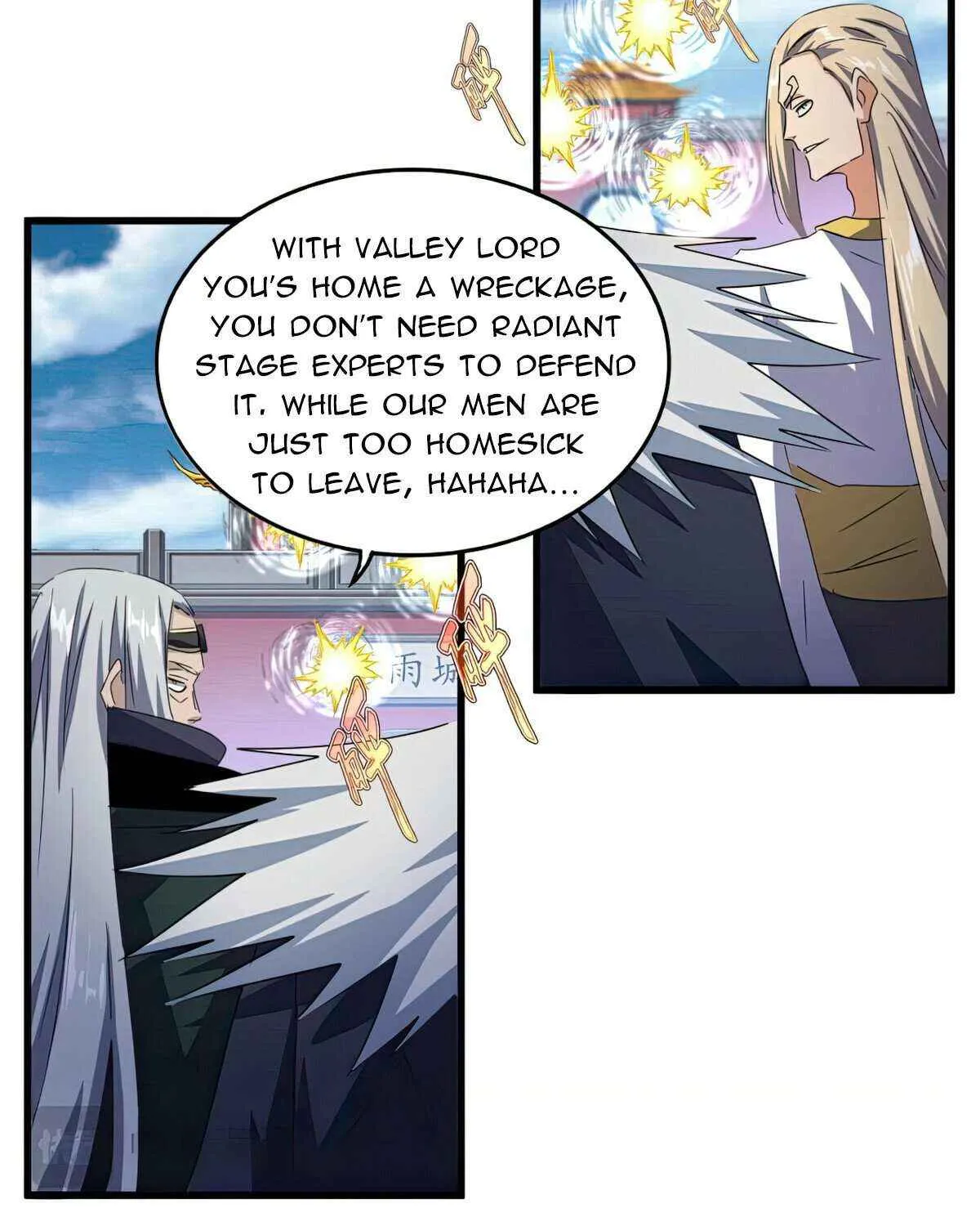 Read Magic Emperor chapter 459 image 31 on Lezhin