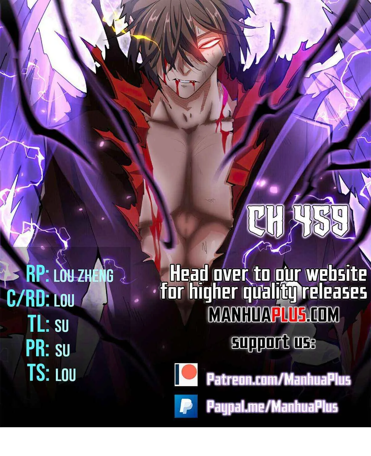 Read Magic Emperor chapter 459 image 4 on Lezhin