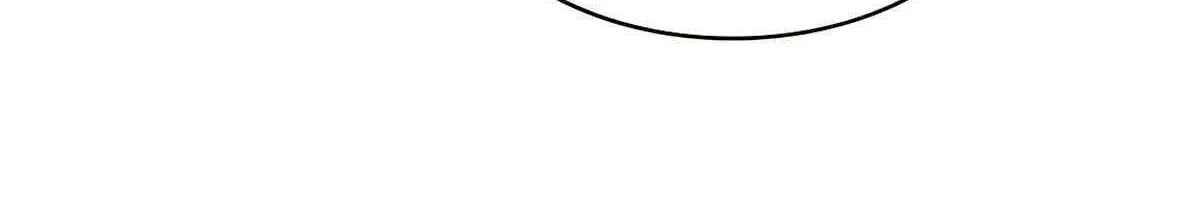 Read Magic Emperor chapter 459 image 42 on Lezhin