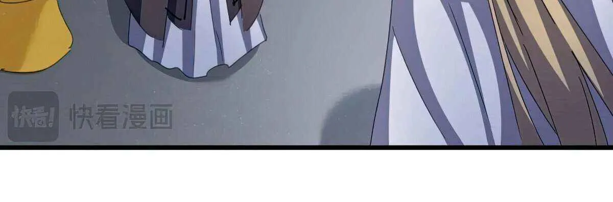 Read Magic Emperor chapter 459 image 47 on Lezhin