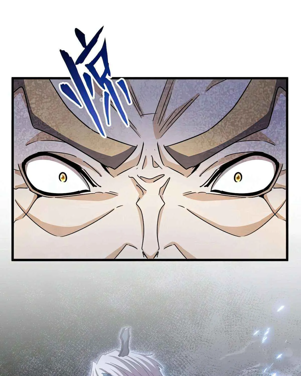 Read Magic Emperor chapter 459 image 71 on Lezhin