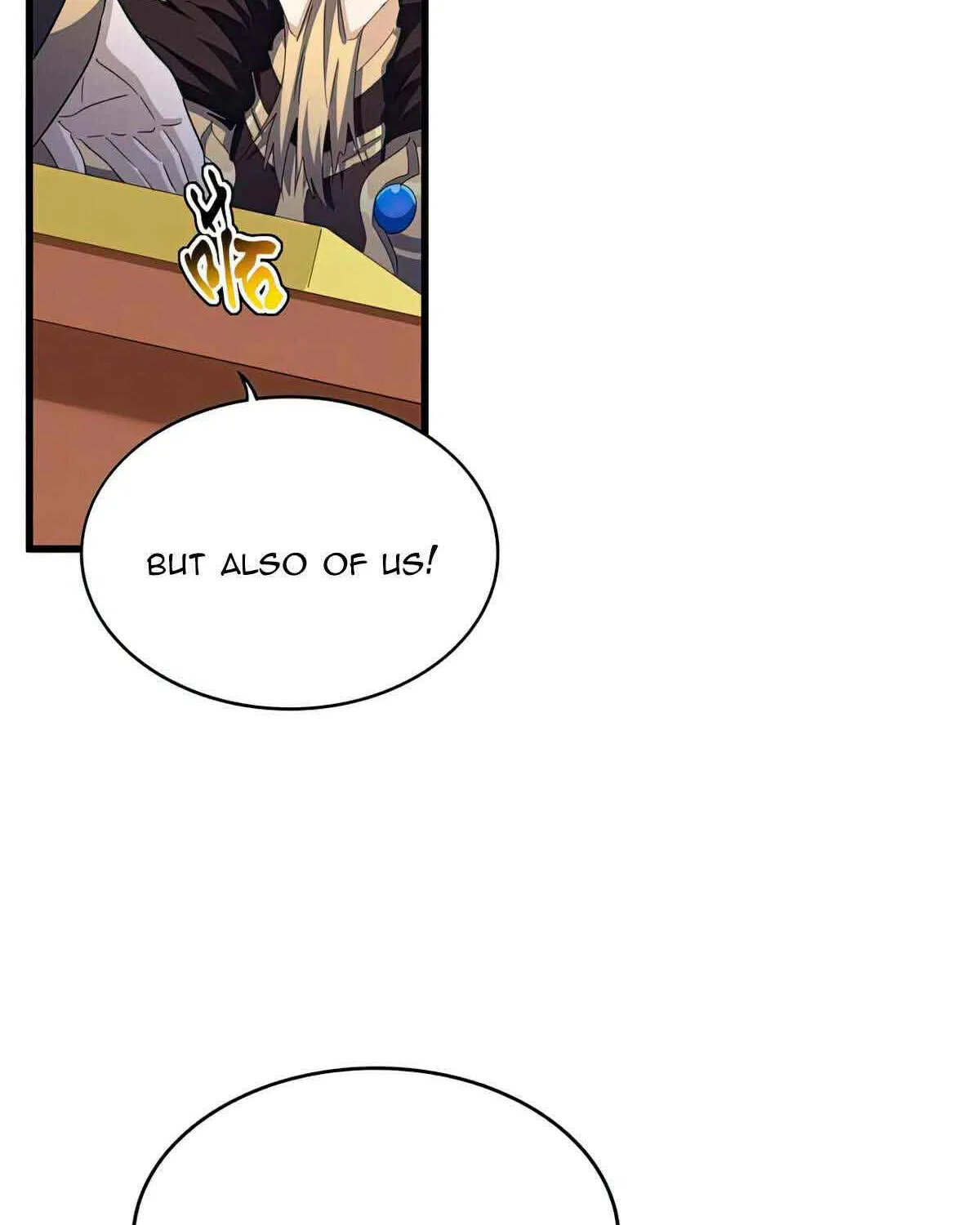 Read Magic Emperor chapter 460 image 14 on Lezhin