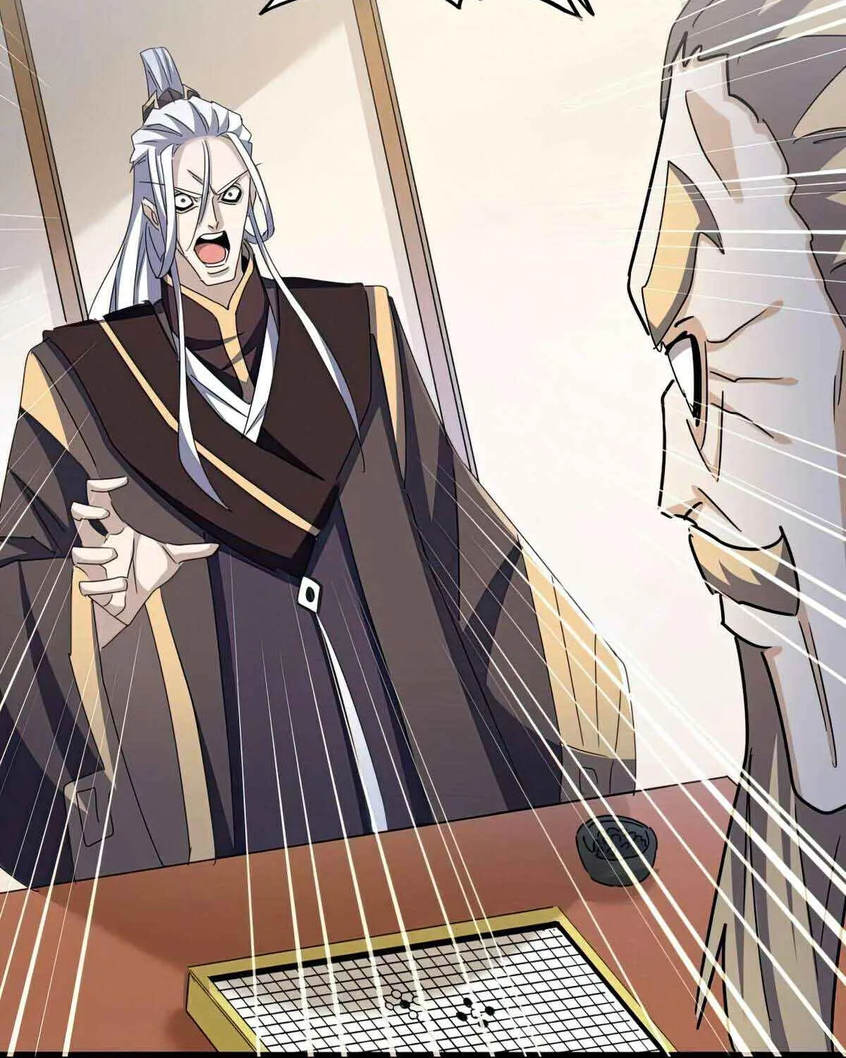 Read Magic Emperor chapter 460 image 25 on Lezhin