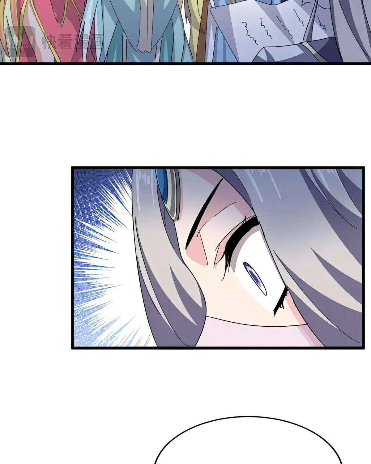 Read Magic Emperor chapter 460 image 52 on Lezhin