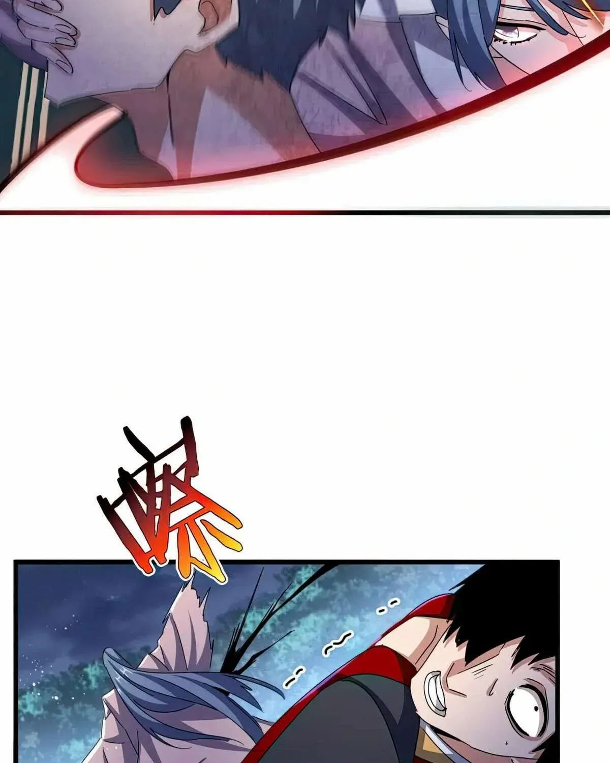 Read Magic Emperor chapter 461 image 18 on Lezhin